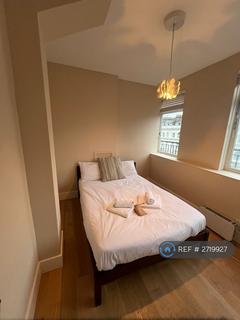 3 bedroom flat to rent, Derwent House, London, SW7