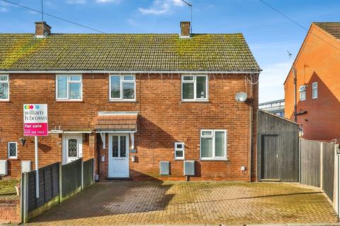 undefined, Castle View, Langley Mill, Nottingham