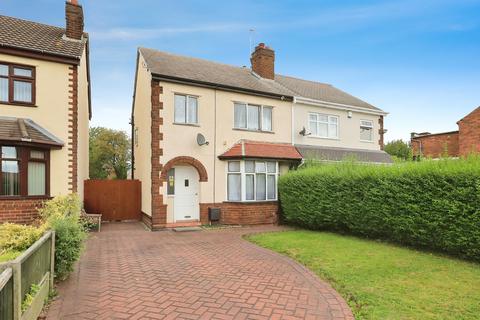 undefined, Lichfield Road, Wednesfield, Wolverhampton
