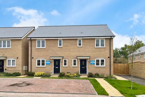 undefined, The Crescent, Ketton, Stamford