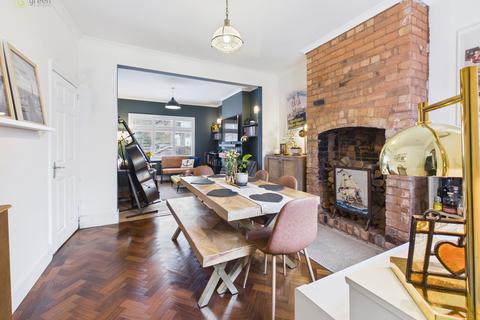 2 bedroom semi-detached house for sale, Riland Road, Sutton Coldfield, B75 7AT