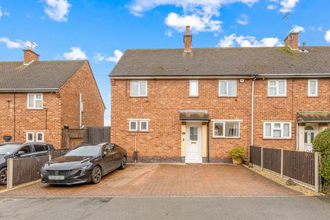 undefined, Macaulay Road, Leicester LE7