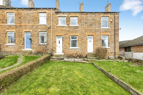 undefined, Baker Lane, Stanley, Wakefield, WF3