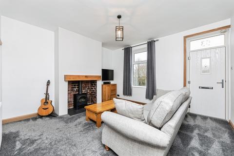 undefined, Baker Lane, Stanley, Wakefield, WF3