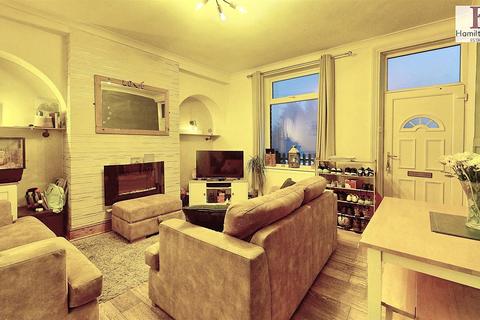 2 bedroom end of terrace house for sale, Reevy Road, Wibsey, Bradford