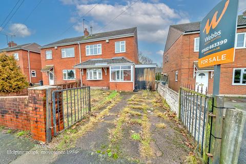 3 bedroom semi-detached house for sale, Sneyd Hall Road, Bloxwich WS3