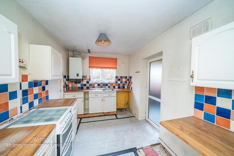 3 bedroom semi-detached house for sale, Sneyd Hall Road, Bloxwich WS3