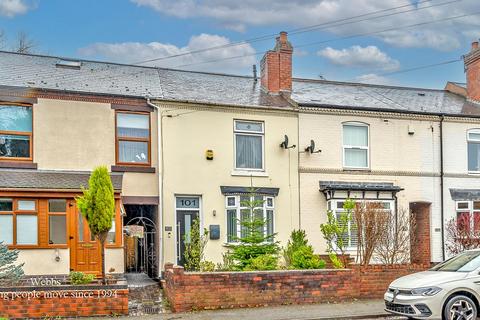 3 bedroom terraced house for sale, Daw End Lane, Walsall WS4