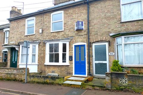 undefined, Kings Road, BURY ST. EDMUNDS
