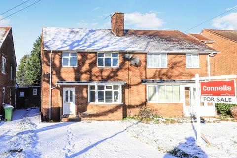 undefined, Bushbury Lane, Bushbury, Wolverhampton