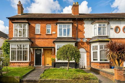 3 bedroom terraced house for sale, Highfield Road, Hall Green
