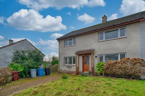 undefined, Dale Avenue, East Kilbride, G75