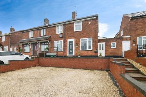 2 bedroom semi-detached house for sale, Sandfield Grove, Lower Gornal, Dudley