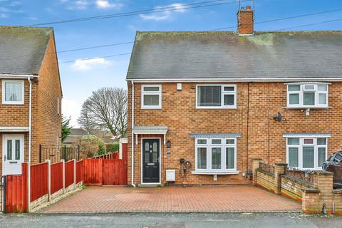 3 bedroom semi-detached house for sale, Bainton Grove, Nottingham