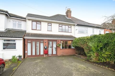 4 bedroom semi-detached house for sale, Peak House Road, BIRMINGHAM