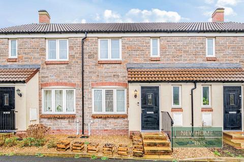 Trefoil Way, Emersons Green, Bristol