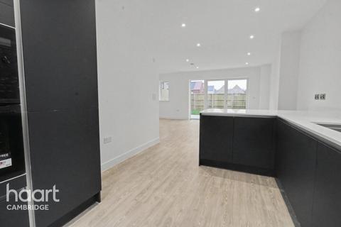 undefined, The Avenue, Cambridge