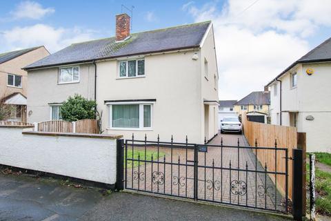 Gardendale Avenue, Clifton, Nottingham, NG11 9HZ