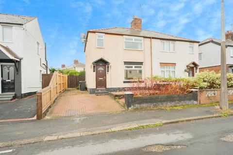 undefined, Briardale Road, Little Sutton, Ellesmere Port