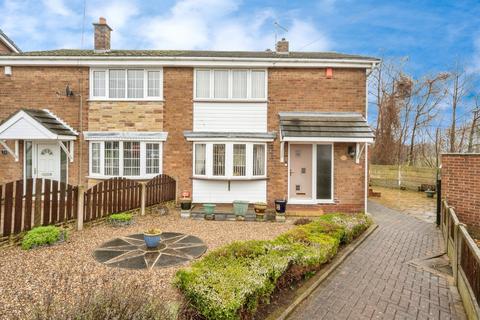 3 bedroom semi-detached house for sale, Southfield Crescent, Thurnscoe, Rotherham