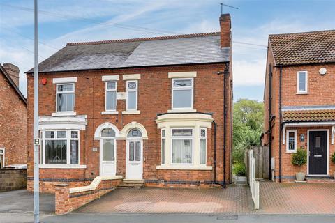 3 bedroom semi-detached house for sale, Broad Lane, Nottingham NG16