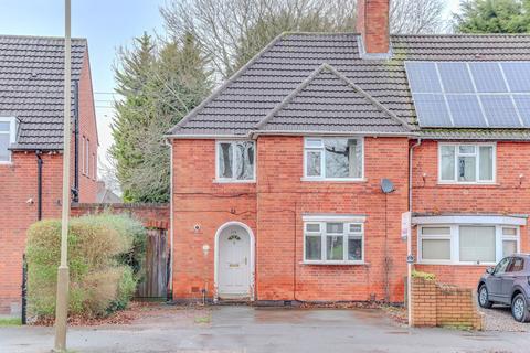 3 bedroom semi-detached house for sale, Gooding Avenue, Leicester, LE3