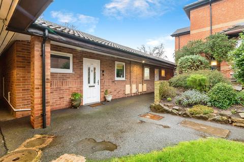 2 bedroom terraced bungalow for sale, Birch Walk, The Firs, Nottingham