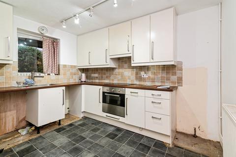 2 bedroom terraced bungalow for sale, Birch Walk, The Firs, Nottingham