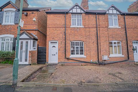 3 bedroom end of terrace house for sale, Poplar Road, Dorridge, B93
