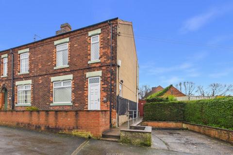undefined, Chesterfield S45