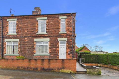 3 bedroom semi-detached house for sale, Chesterfield S45