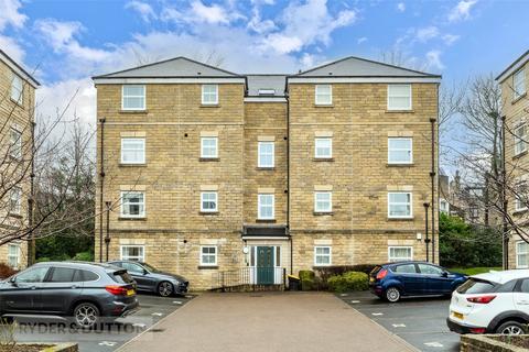 2 bedroom apartment for sale, Bishopdale Court, Halifax, West Yorkshire, HX1