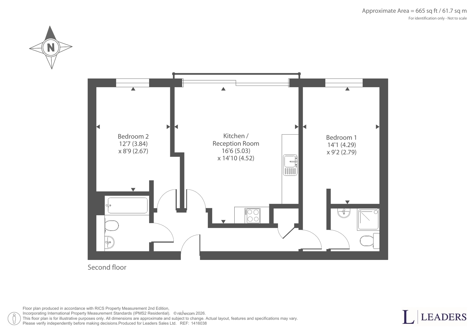 2 bedroom apartment for sale - Floor Plan