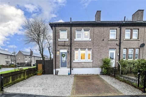 3 bedroom end of terrace house for sale, Storth Avenue, Huddersfield, West Yorkshire, HD4