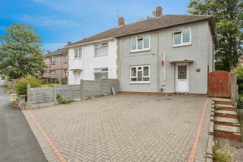 3 bedroom semi-detached house for sale, Merlin Road, Scunthorpe