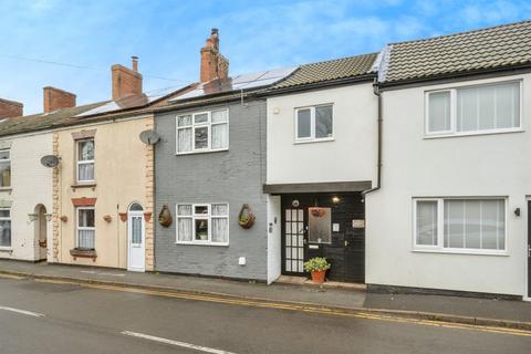 3 bedroom terraced house for sale, Chapel Lane, Keadby, Scunthorpe