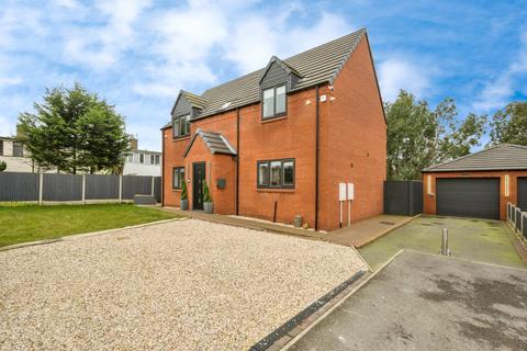 undefined, Station Road, Dunscroft, Doncaster