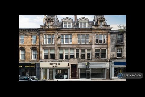2 bedroom flat to rent, Murray Place, Stirling, FK8