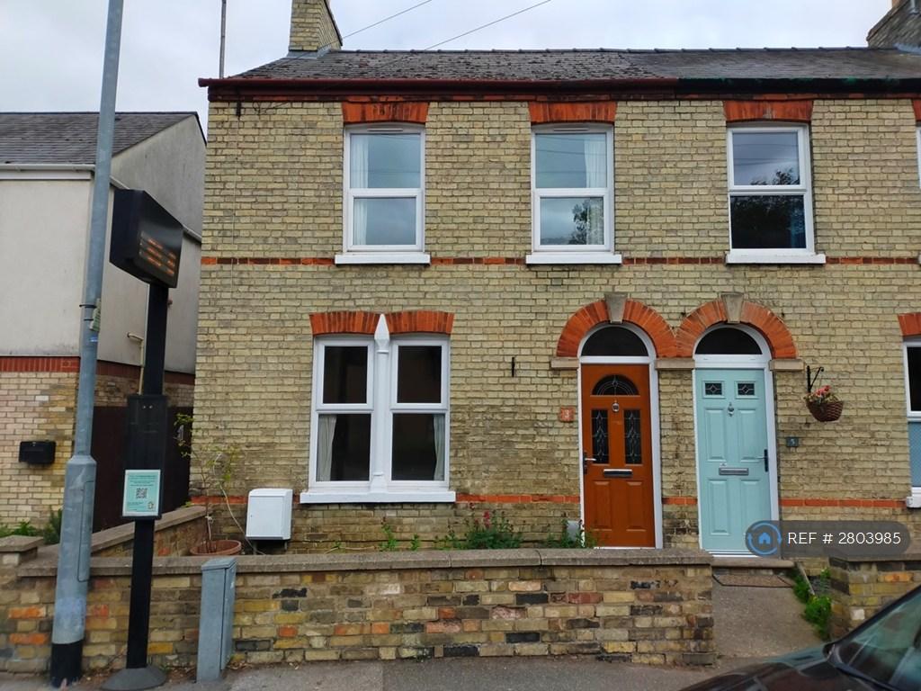 Front View Of The House