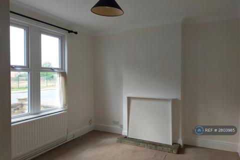 undefined, Cambridge Road, Impington, Cambridge, CB24