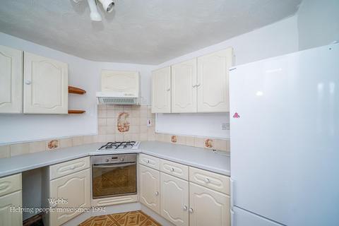 2 bedroom end of terrace house for sale, Fountains Road, Walsall WS3
