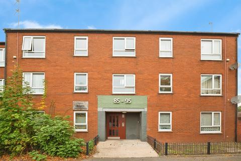 1 bedroom flat for sale, Skaithmuir Road, Tremorfa, Cardiff