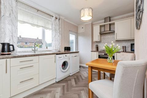 2 bedroom semi-detached house for sale, Aykley Road, Durham DH1
