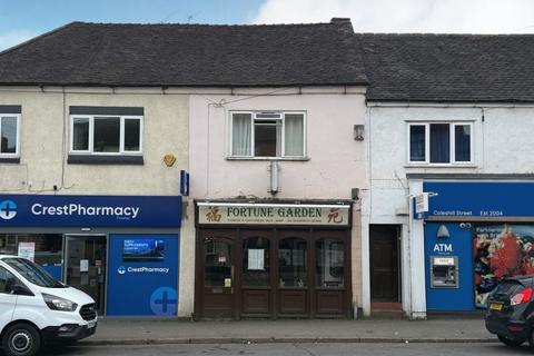 Takeaway for sale, 11A Coleshill Street, Fazeley, Tamworth, Staffordshire, B78 3RB