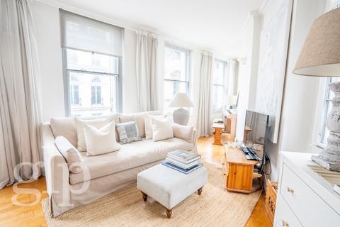 2 bedroom apartment for sale, Garrick Street, Covent Garden, London, WC2E 9BH