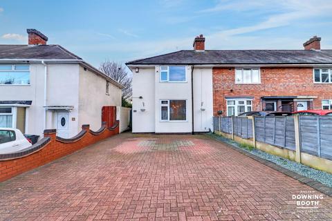 3 bedroom end of terrace house for sale, Wanstead Grove, Birmingham, B44 0DA