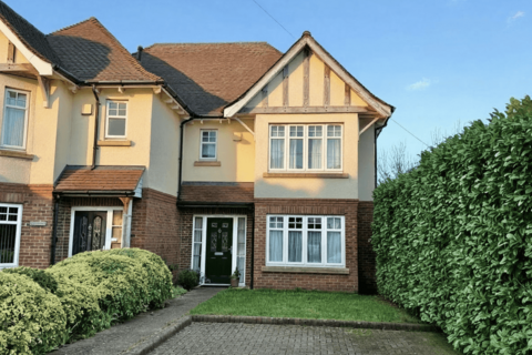 undefined, St Anns Gate, Broadshard Lane, BH24 1RR
