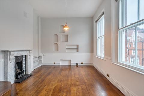 Harrington Gardens London SW7