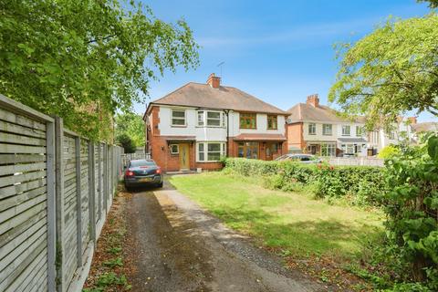 3 bedroom semi-detached house for sale, Higham Lane, Nuneaton