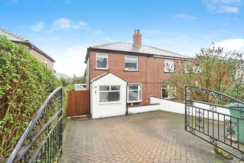 Broad Lane, Stanningley, Pudsey